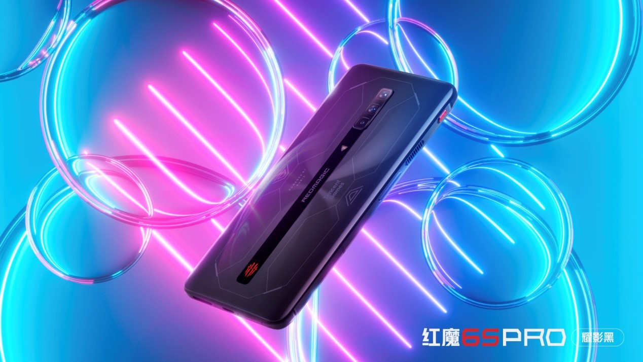 红魔游戏手机6S Pro评测：顶级散热配置 驯服骁龙888 Plus