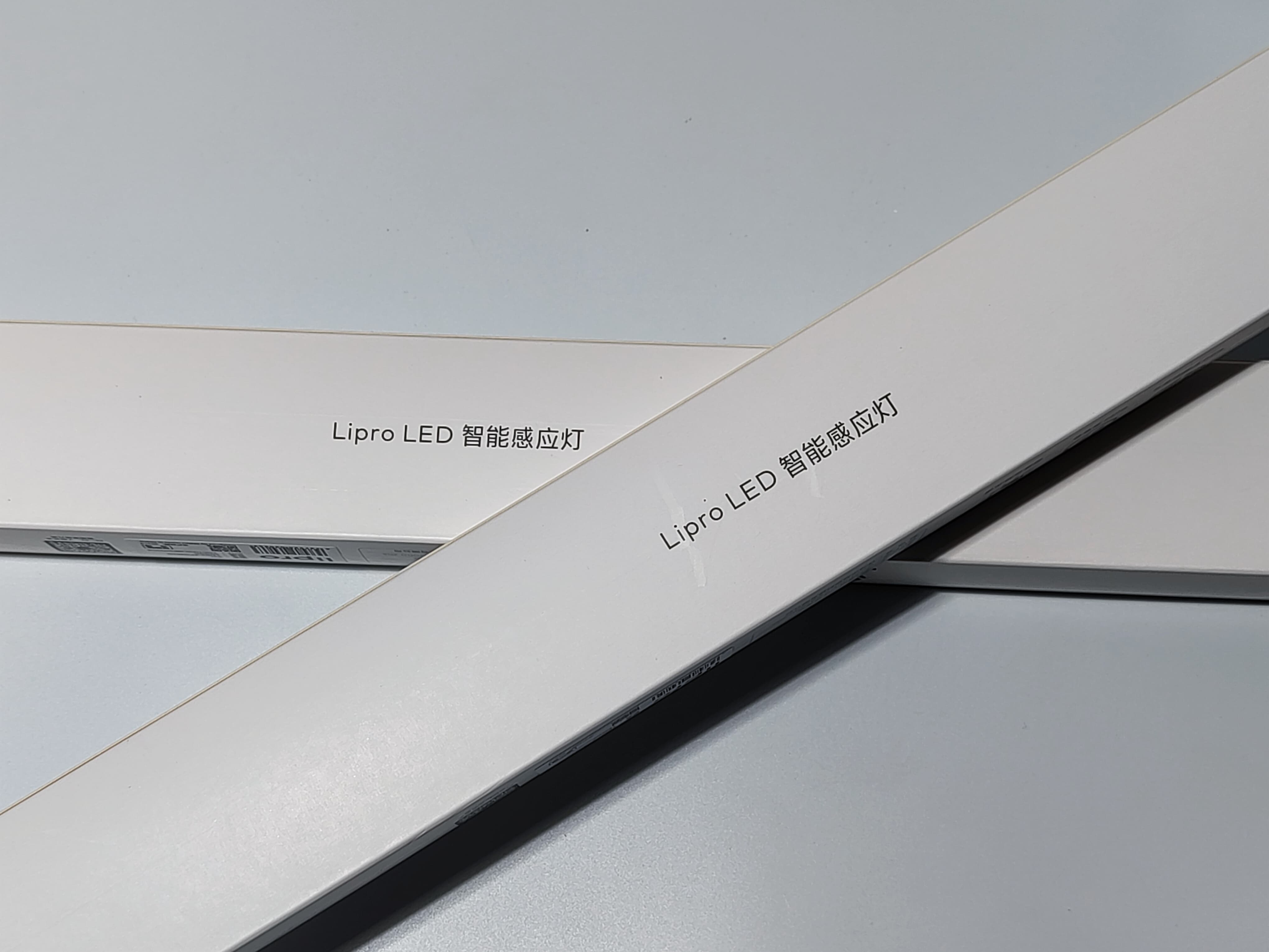 魅族Lipro LED感应灯体验：工艺续航双重升级