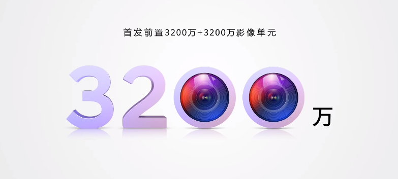 华为nova 9系列发布：4G全网通+100W快充