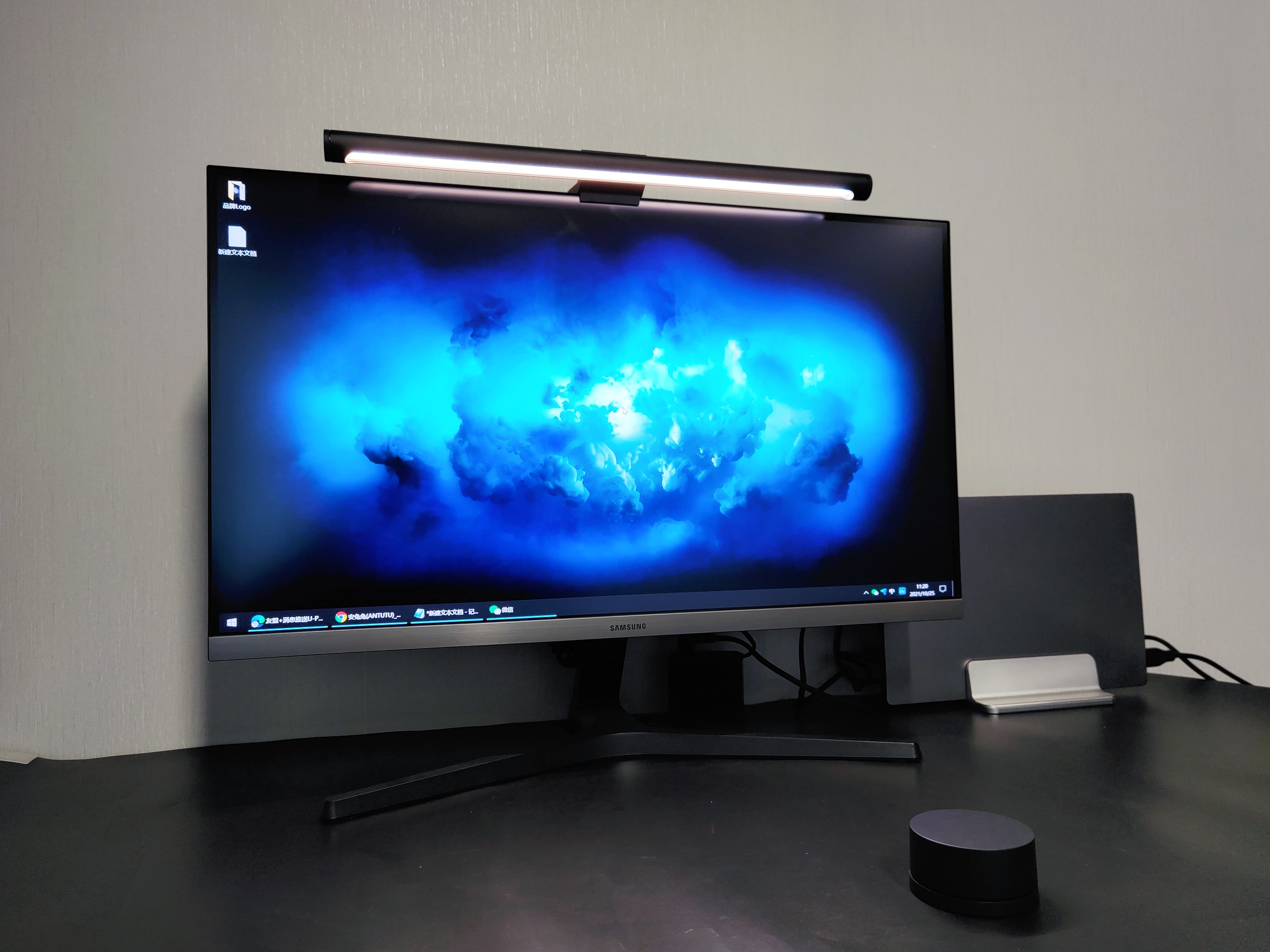 Mijia Display Hanging Lamp 1S out-of-the-box experience: only 229 yuan to experience a smarter experience