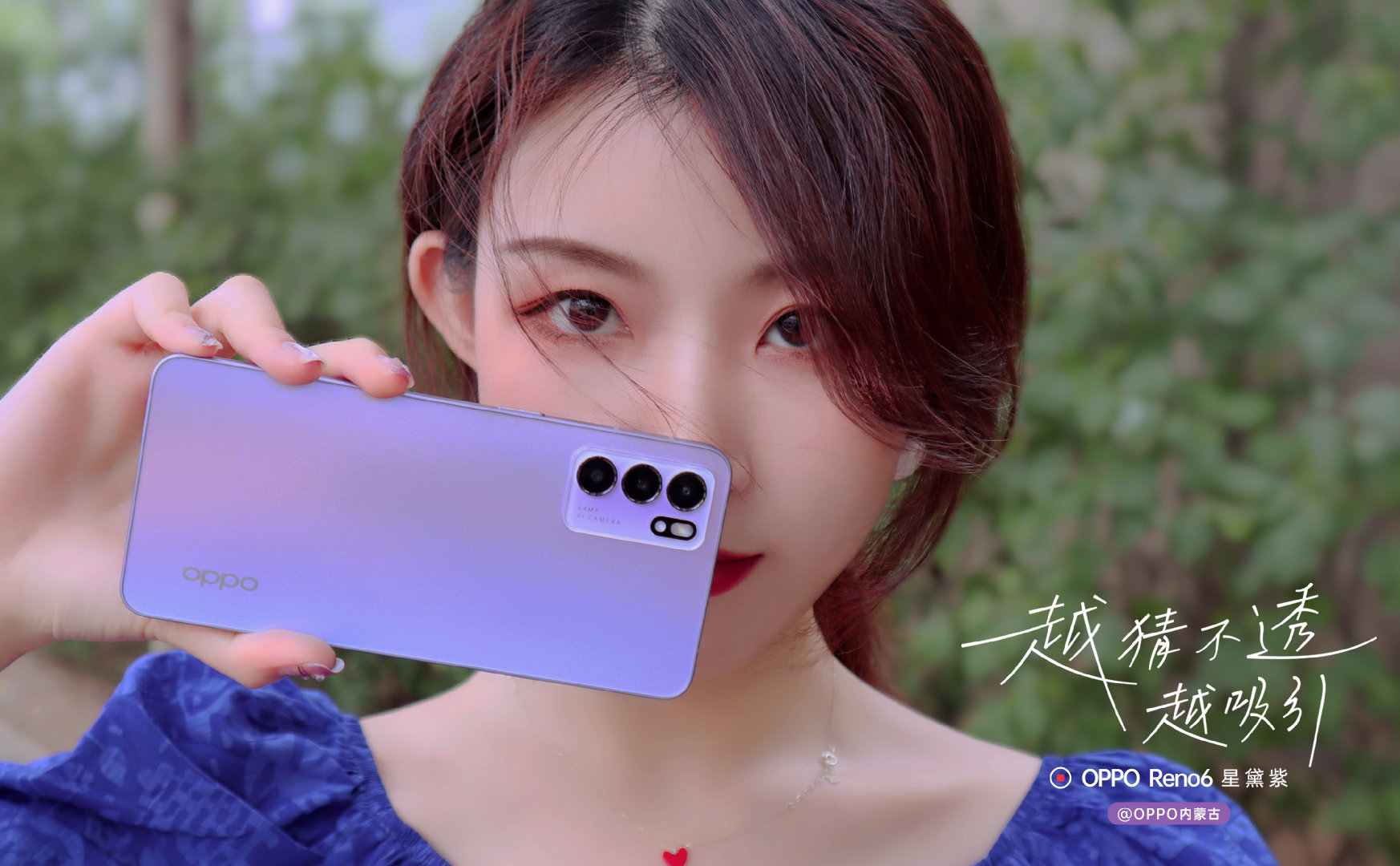 OPPO Reno7 Pro review: a new look and heart