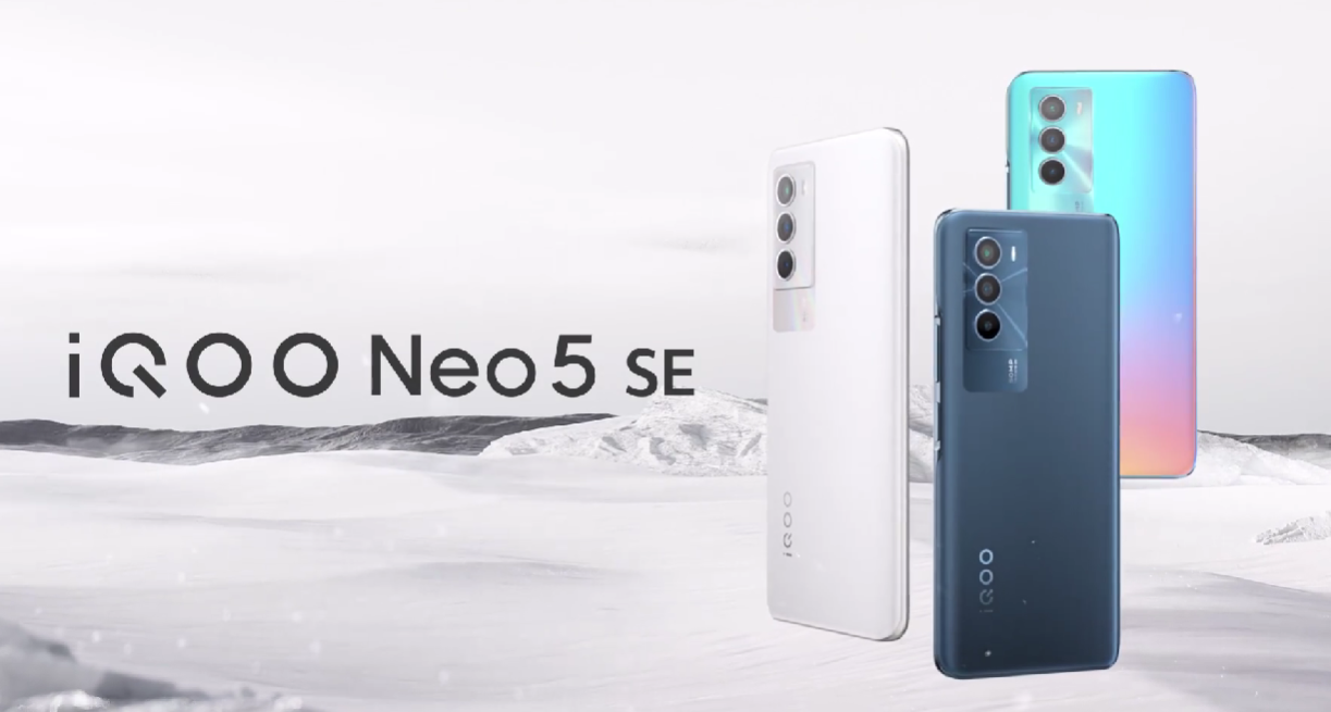 iQOO Neo5 SE官宣：外形设计出炉