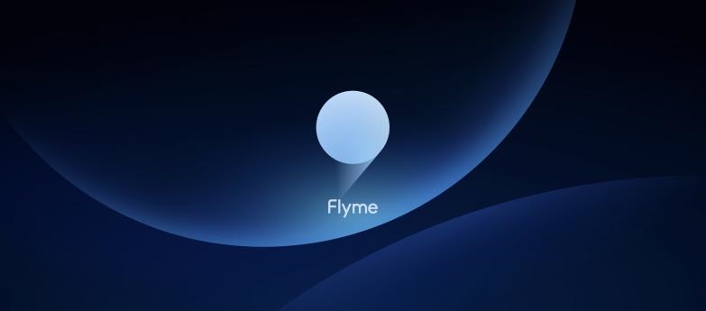 魅族Flyme宣布：手机云备份将停止运营