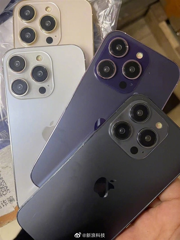 紫色版iPhone 14 Pro真的来了：真机颜色令人担忧
