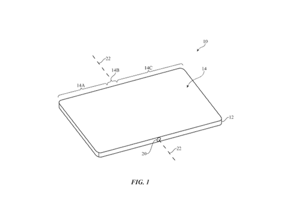 憋出大招 苹果新专利：可以自动修复折痕的折叠屏