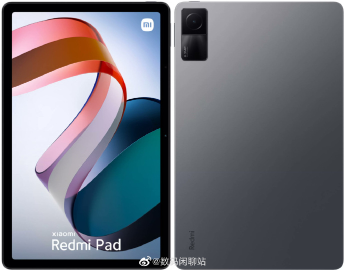 Redmi首款平板完全曝光：搭载联发科G99 售价有望1500以内