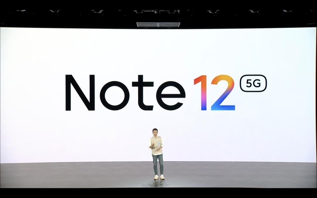 Note12还有一款标准版：骁龙4Gen1加持 1199起售