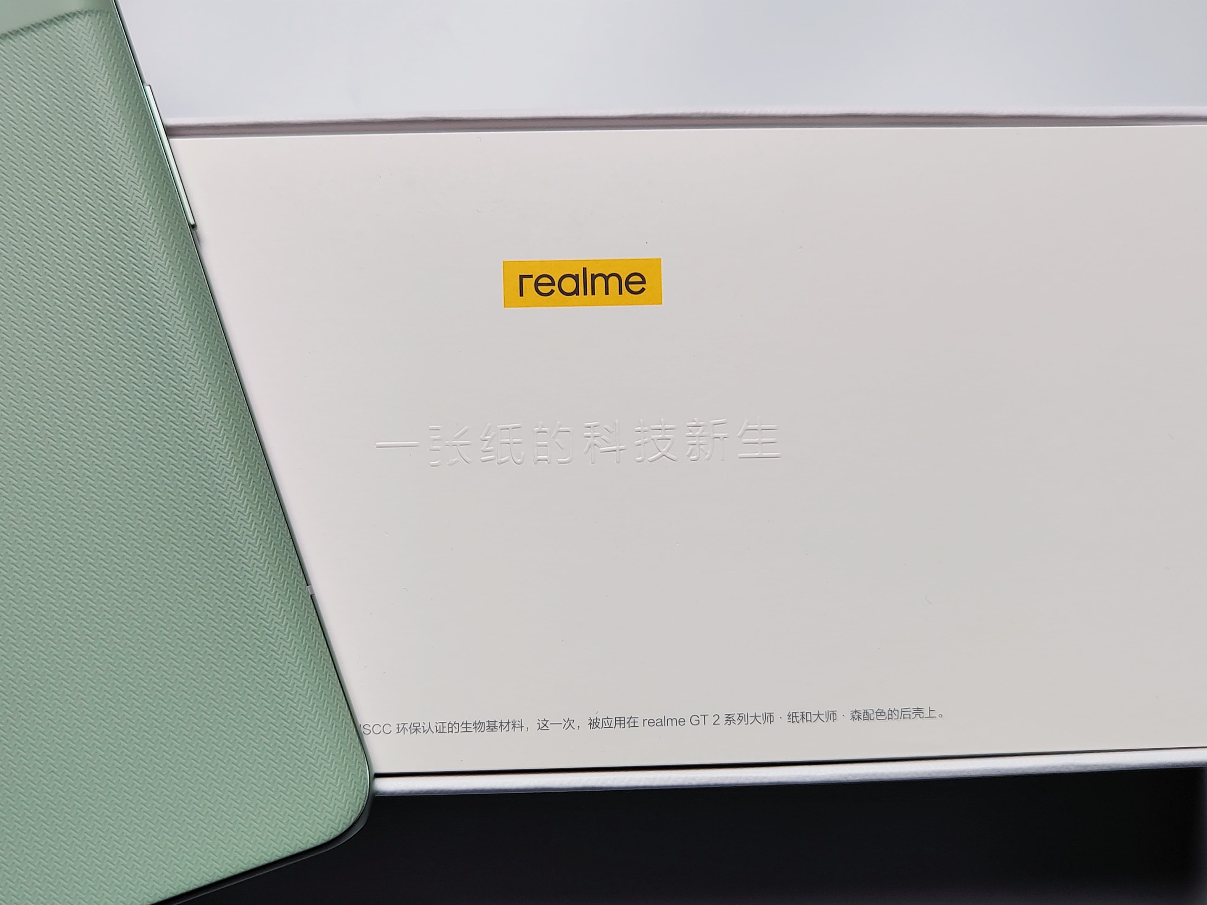 Realme GT2 Pro Master · Sen Review: The industry's strongest direct-screen flagship is the only one this year?