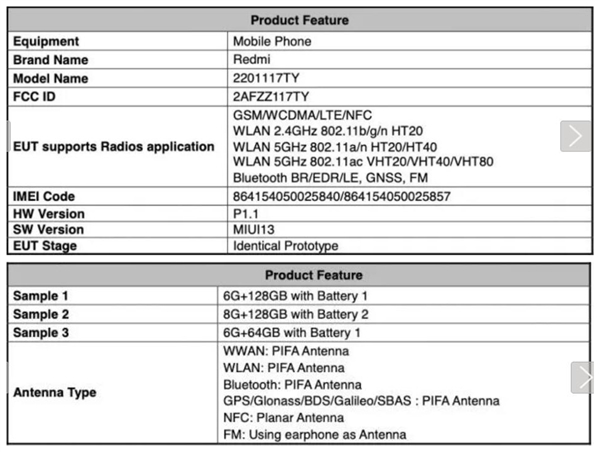 Redmi Note11又出新型号：出厂预装MIUI 13