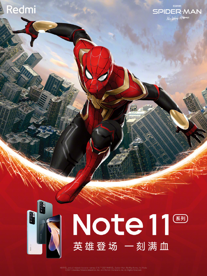 漫威粉狂喜 Redmi Note11将推蜘蛛侠联名版