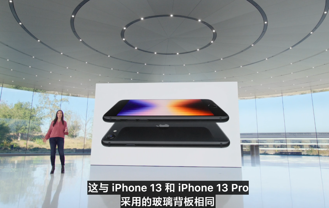 3499元起 苹果新一代iPhone SE发布 配A15处理器