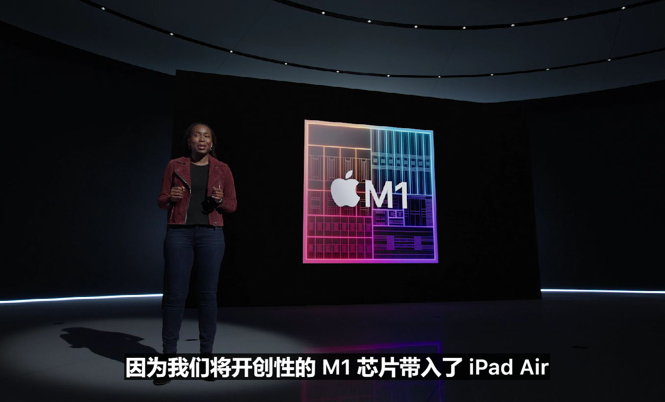 4399元起 苹果新款iPad Air正式发布 搭载M1芯片