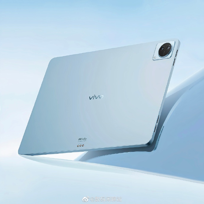 Sudden!  How is the appearance of vivo's first tablet officially announced?