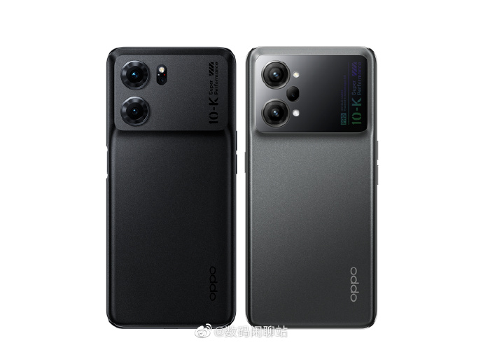  OPPO K10官宣：24日发布 该系列最强 