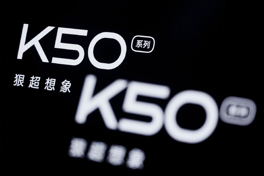 Redmi K50S/K50S Pro安排了：核心再升级