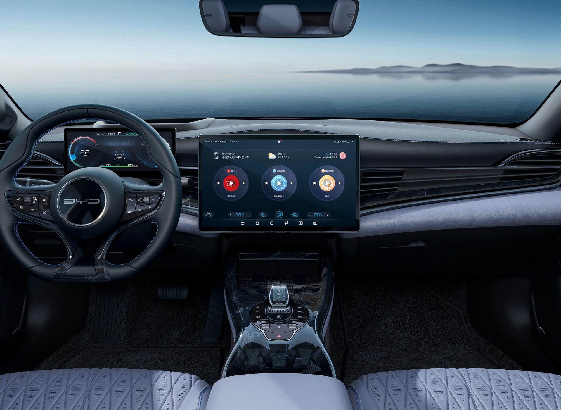 首发CTB电池车身一体化技术 比亚迪海豹开启预售 21.28万元起