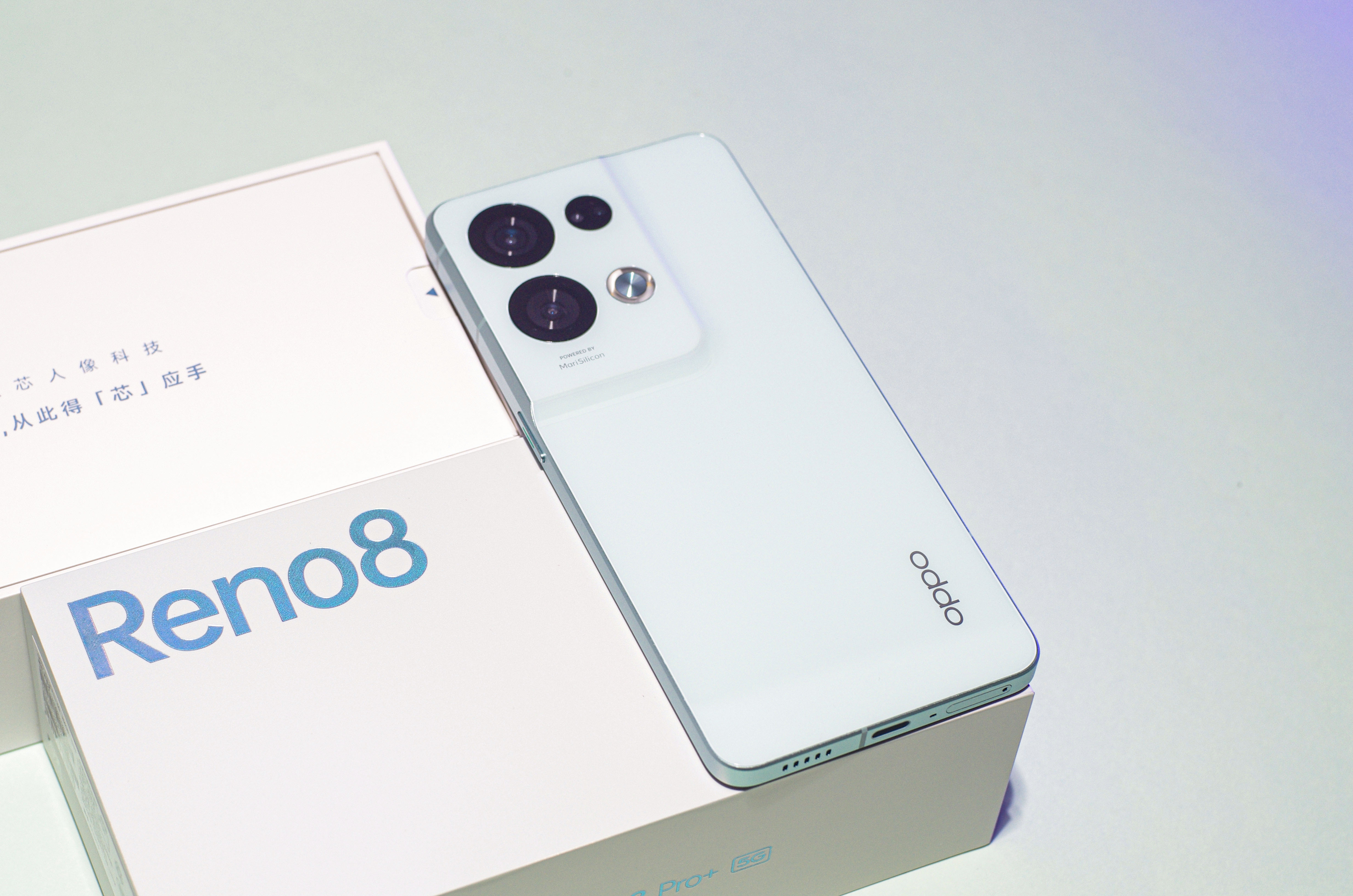 OPPO Reno 8 Pro+評測：精致如碧玉 有顏有雙芯