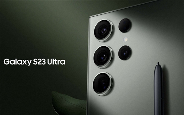 三星S23 Ultra发布：9499起售 首发超频版骁龙8Gen2