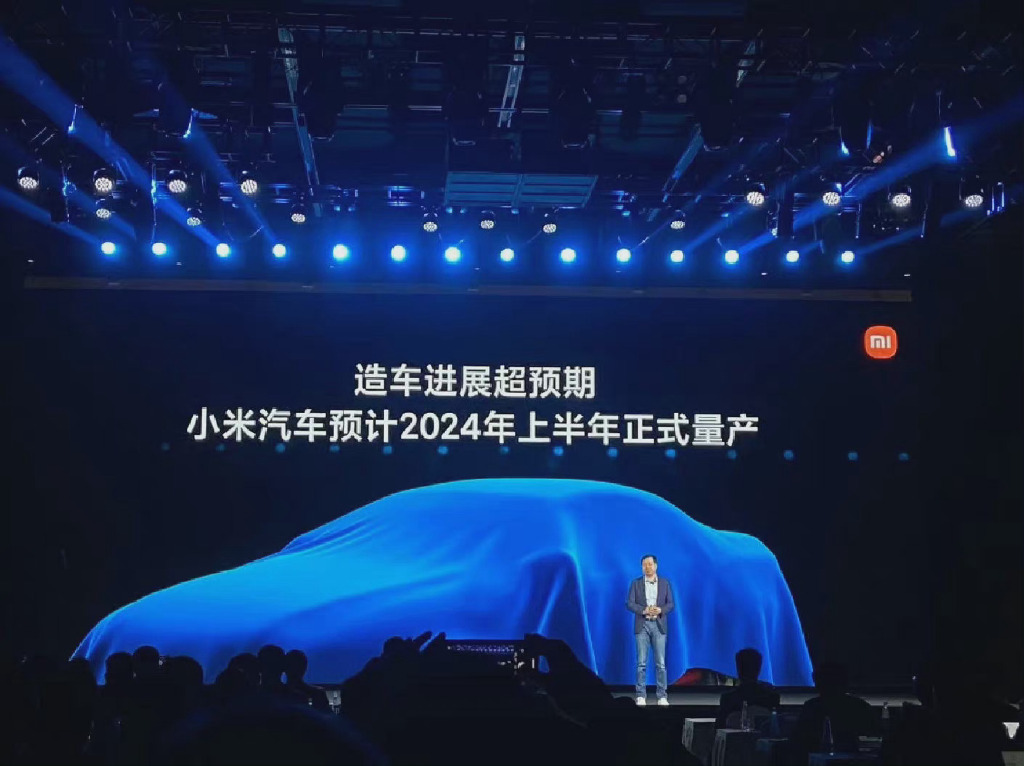 中国电信铂顿S9将于11月10日发布 支持直连卫星通信 - 【手机中国新闻】11月7日