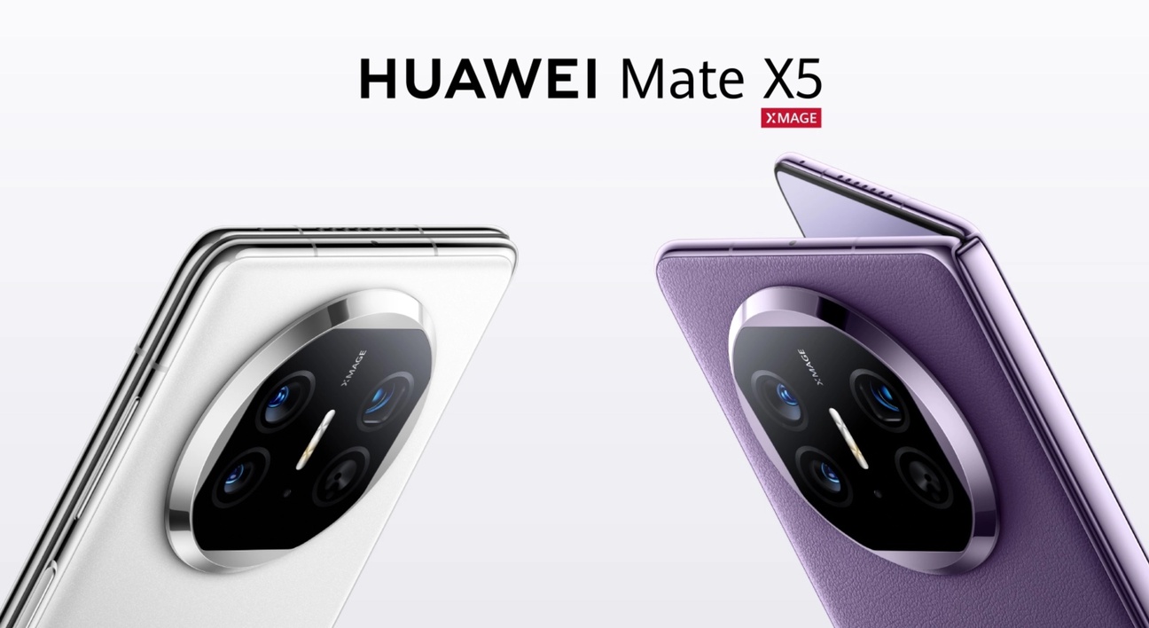 华为Mate X5发布：12+512G起步 秒售罄