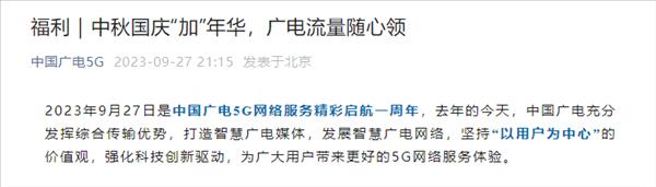 《壁中精灵》将于5月25日登陆国行PlayStation 4平台，建议零售价人民币178元 在中国大陆地区发售