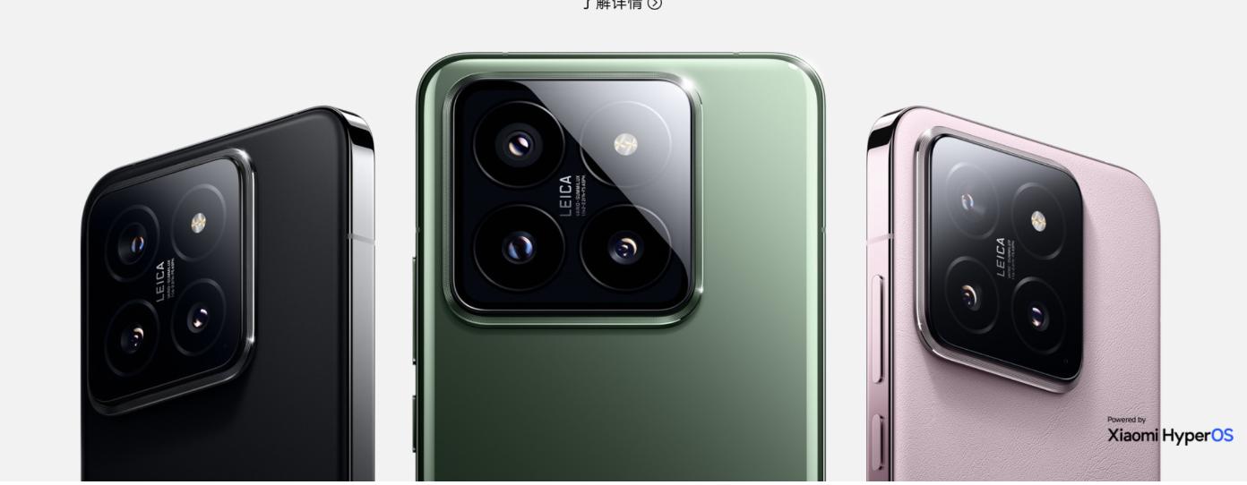 iPhone SE 2 将出现在 WWDC 上？可能是，而且采用“刘海”屏 在前不久的小米新品发布会上