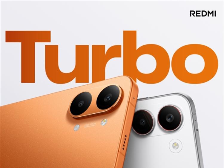 1月29日发布！REDMI Turbo 5系列官宣
