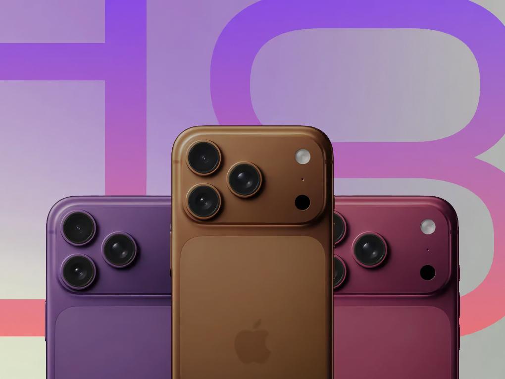 iPhone 18系列不涨价？苹果硬抗内存成本压力！