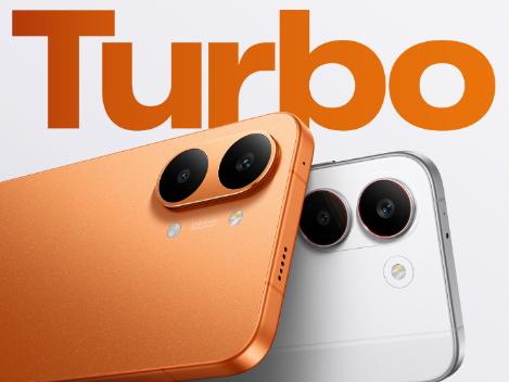 红米REDMI Turbo 5系列正式发布：更具质感的性能机 1999元起！