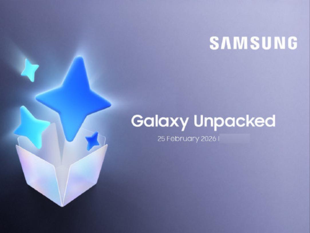 2月25日发布！三星S26系列发布会邀请函曝光