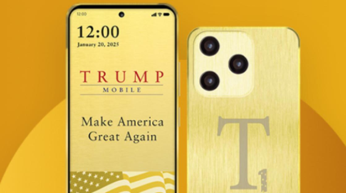 只在美国本土组装！特拉普T1手机3月发布