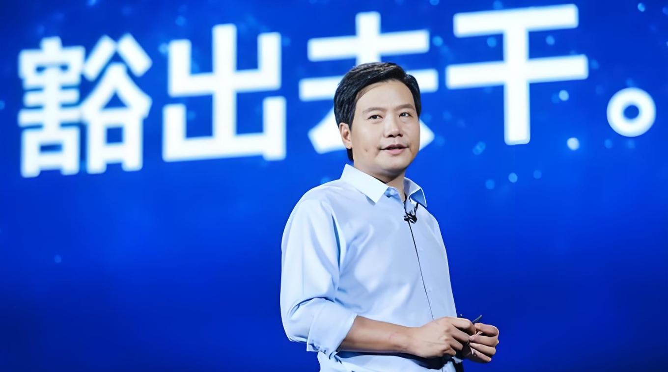 存储价格上涨！曝小米手机整体毛利率下降10%