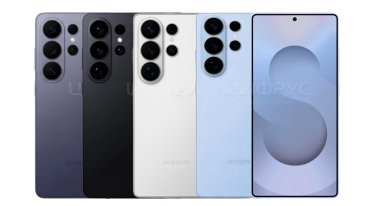 2月26日发布！三星Galaxy S26系列官宣