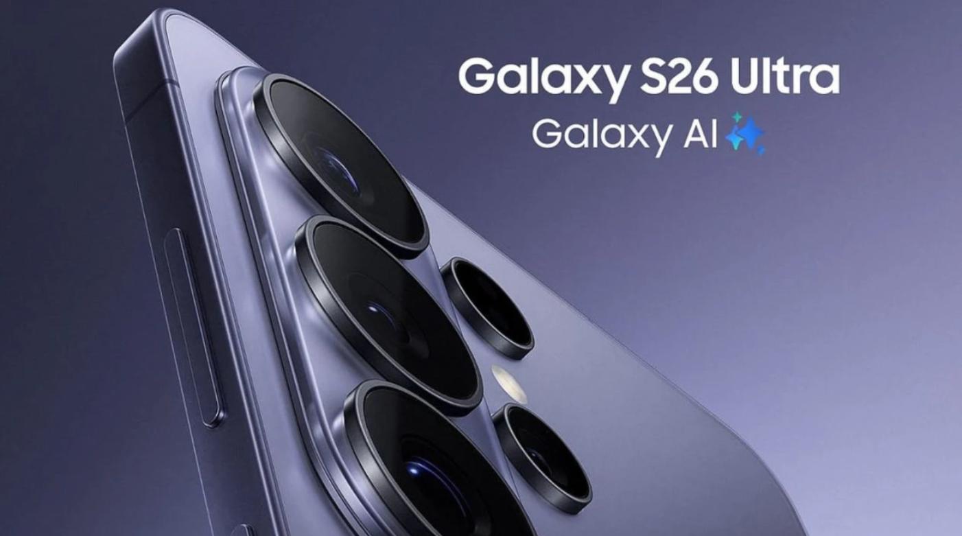 三星Galaxy S26系列欧盟能效标签泄露 电池循环寿命降至1200次