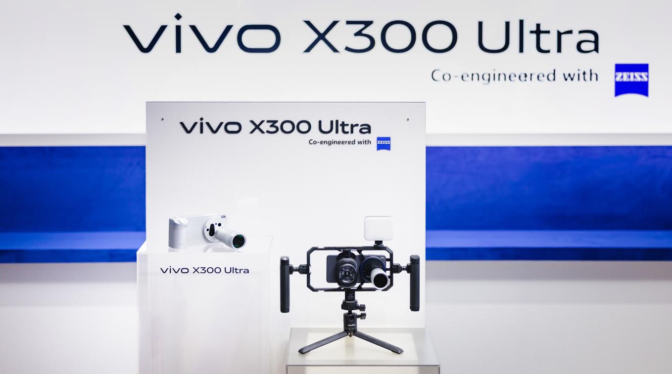 预计本月发布！vivo X300 Ultra亮相MWC