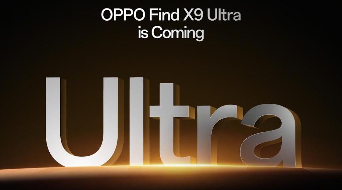 标配100W充电器！OPPO Find X9 Ultra通过3C认证