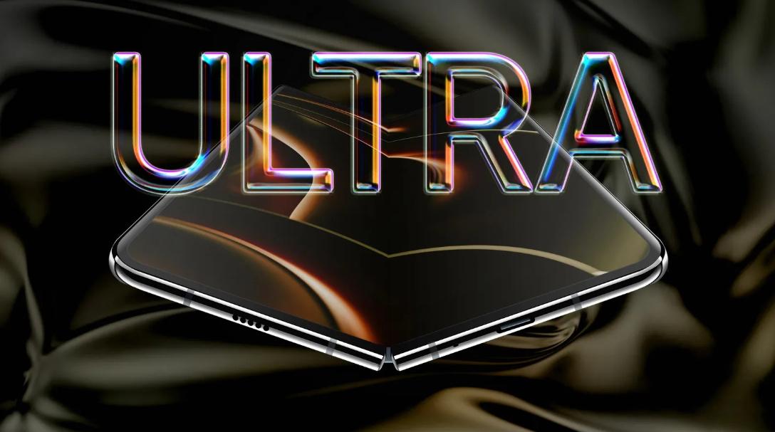 3款Ultra新品！苹果今年要放大招