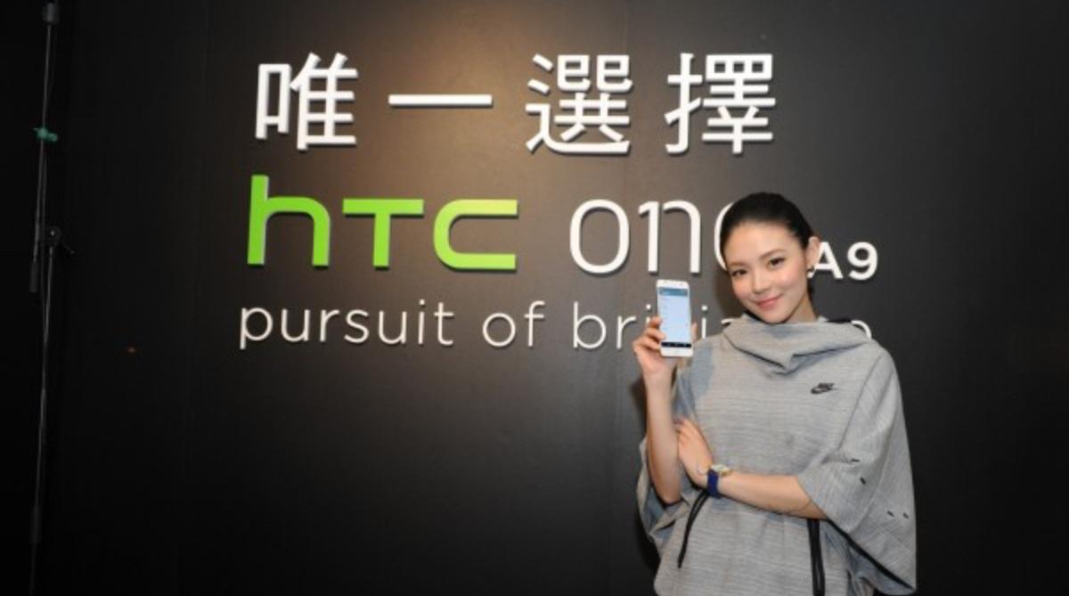 曾经的手机一哥！HTC扭亏为盈