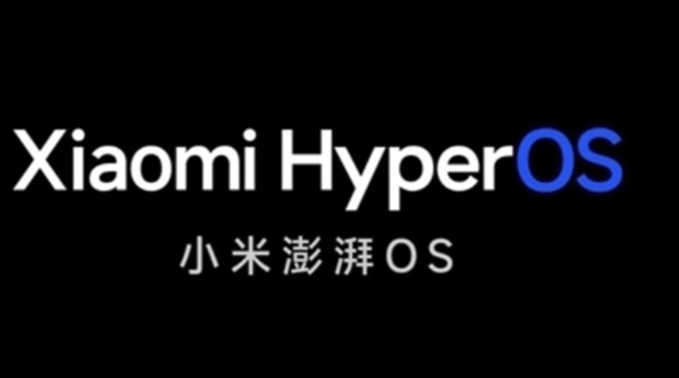 告别MIUI！小米全面停止支持