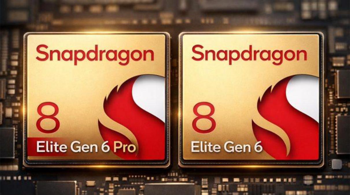 曝小米18系列全球首发高通骁龙8E6系列旗舰平台！
