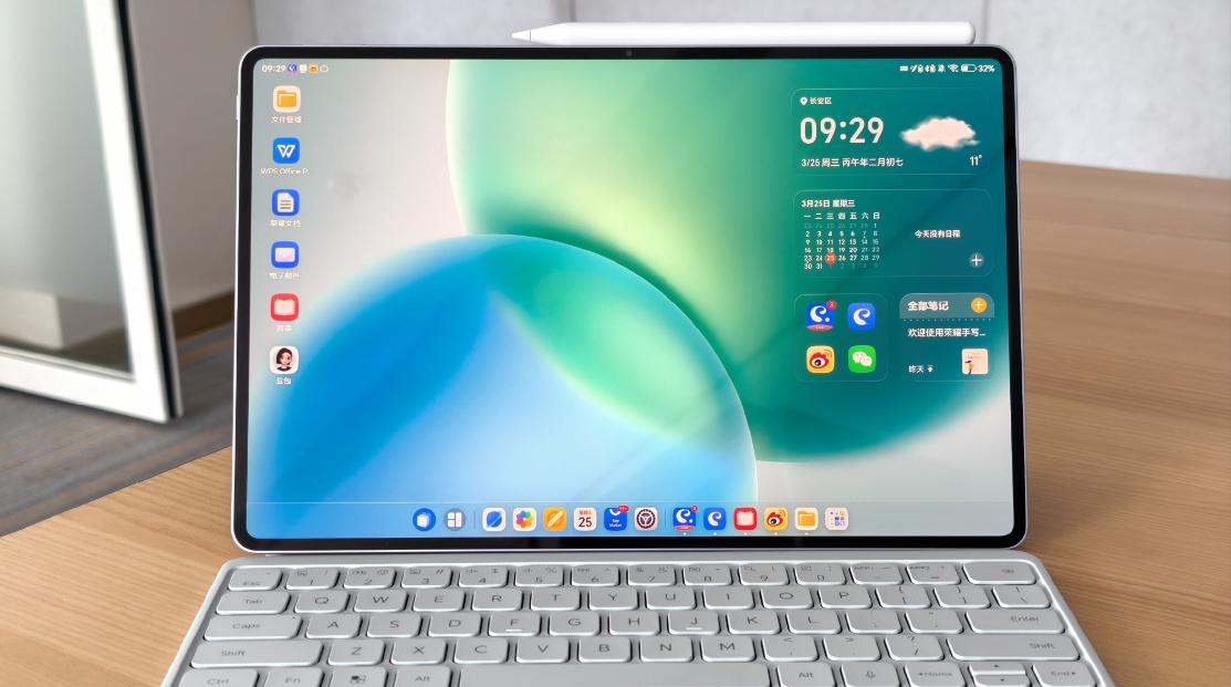 荣耀平板PC桌面曝光：国行版MagicPad 4将首发搭载