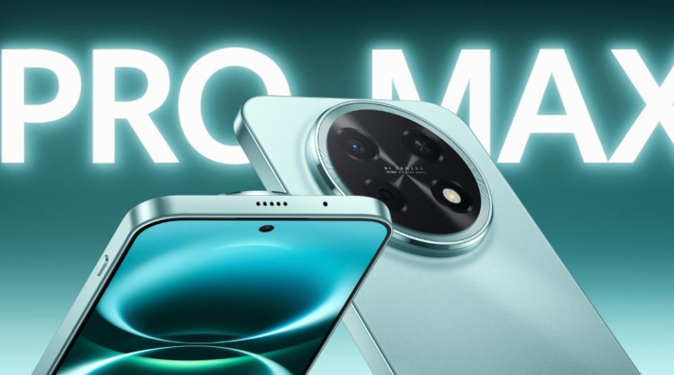 1699元起！华为畅享90 Pro Max开售