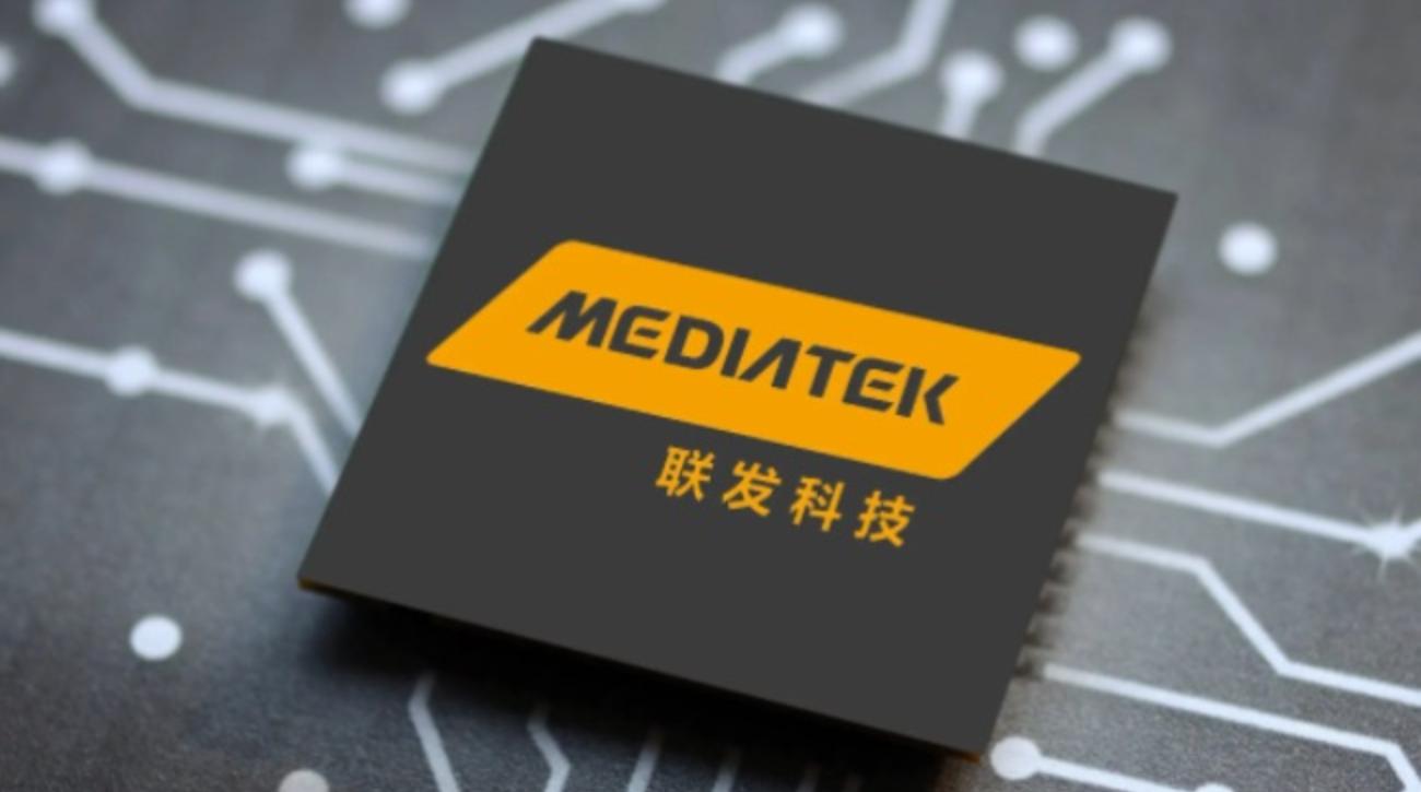 存储器涨价冲击供应链 联发科下调4nm晶圆投片量