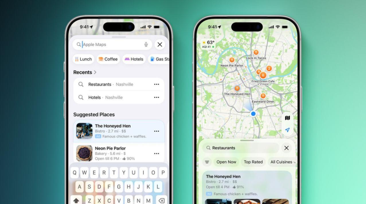 Apple Maps广告进入Beta测试阶段 或将于夏季正式上线