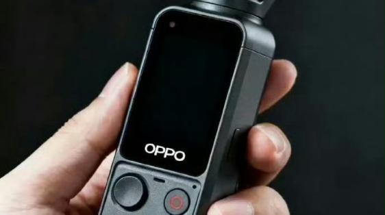 代号扶摇！曝OPPO云台项目开工会