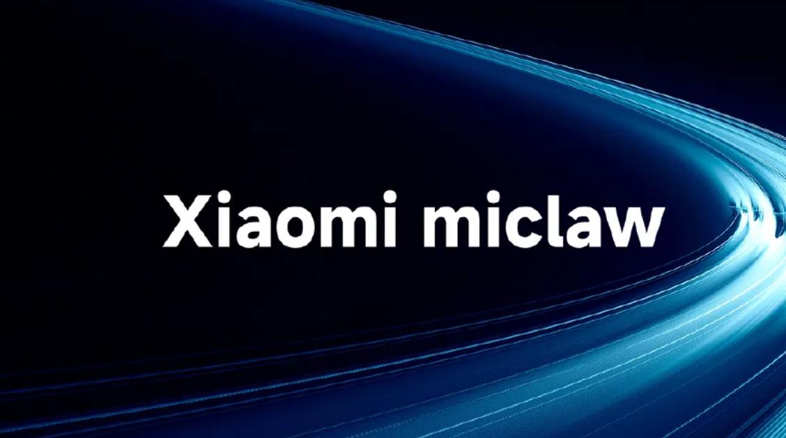 澎湃OS 3 Beta向小米17系列推送"龙虾"智能体 Xiaomi miclaw