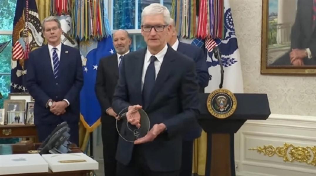 库克卸任苹果CEO，美国总统特朗普与多位大佬发声