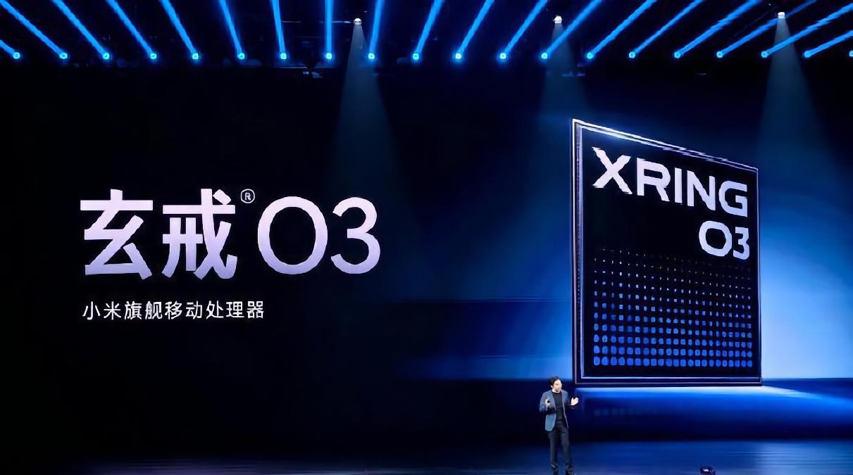 小米17 Fold首发！玄戒O3将采用3nm工艺