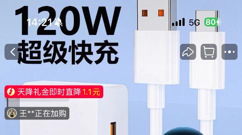 120W商标太坑！国家出手整治