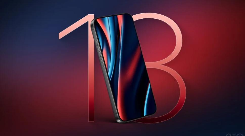 iPhone 18 Pro首发！A20 Pro芯片带来两大升级